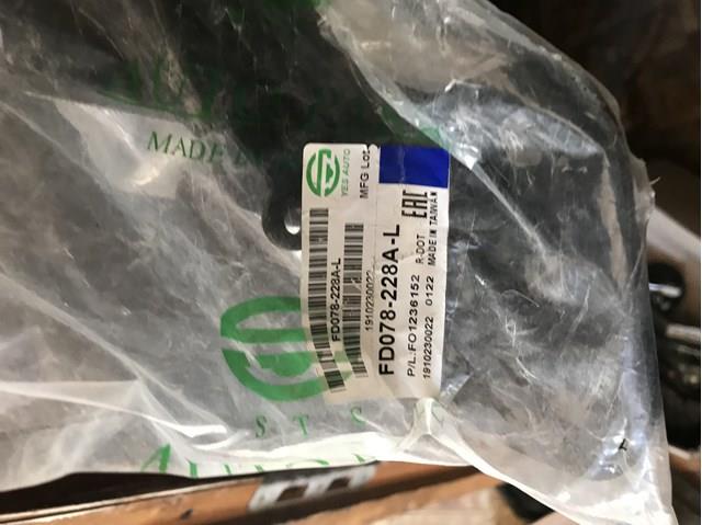  Ford FD078228AR ціна, від 11.27 USD
