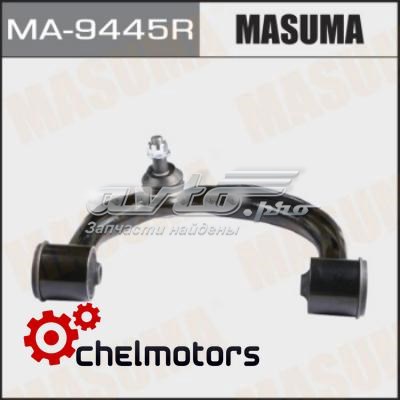 Важіль передньої підвіски верхній, правий Masuma MA9445R ціна, від 32.31 USD