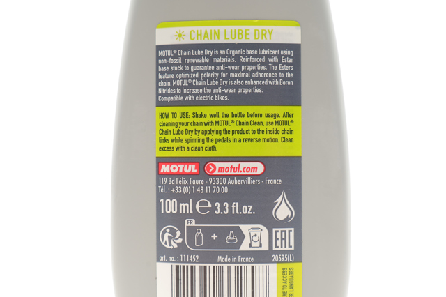 Купити 851008 Motul 
