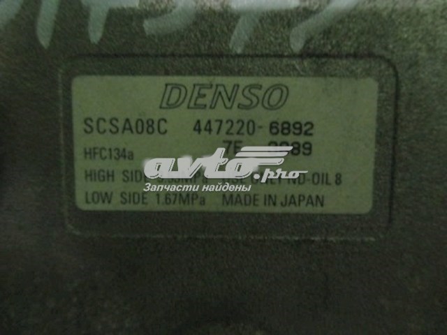 73111AG000 Subaru компресор кондиціонера