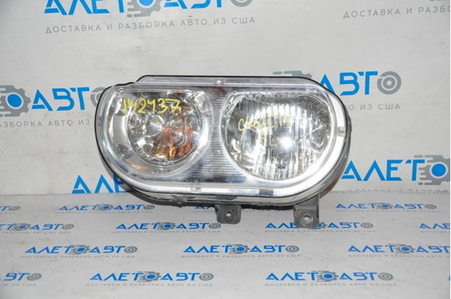ZDG1122L Signeda Фара дальнього світла в зборі