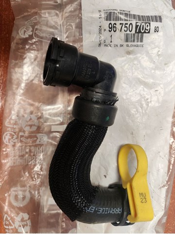 Купити 9675070980 Peugeot/Citroen Шланг (патрубок) охолодження масляного теплообмінника, відведення