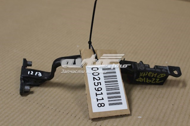 7L0805733 Porsche Кронштейн передньої панелі, лівий