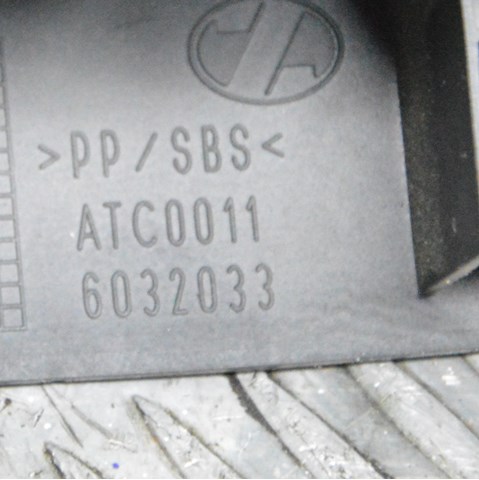  Nissan/Infiniti 6032033 ціна, від 36.00 USD