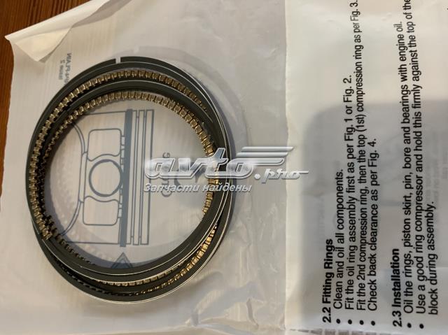 Поршні і шатуни Kobis 93742700 ціна, від 23.31 USD