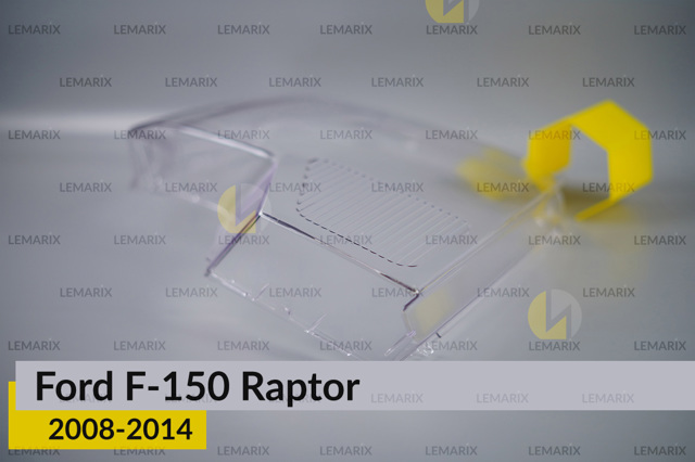 A1521202 Lemarix Скло фари правої