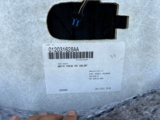 Купити 1SG84HDAAB Chrysler 