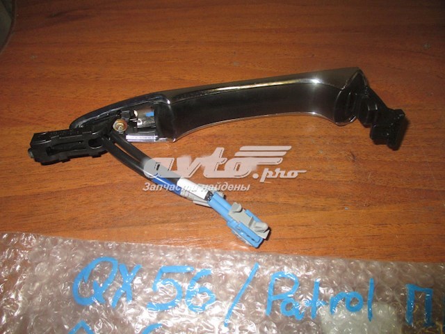  Nissan/Infiniti 806401LL1A
