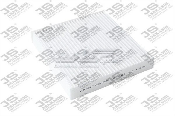 Фільтр повітряний обігрівача JS Asakashi AC805J ціна, від 4.58 USD