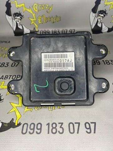  Chrysler 04692024AJ ціна, від 62.05 USD