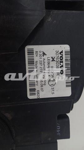Купити 30763038 Volvo 