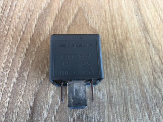  Jaguar DH2214B192EA ціна, від 2.87 USD