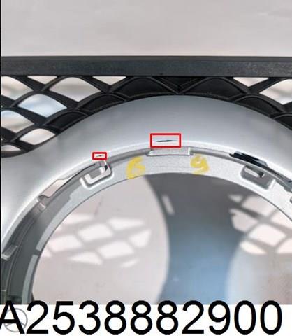 Купити A2538882900 Mercedes 