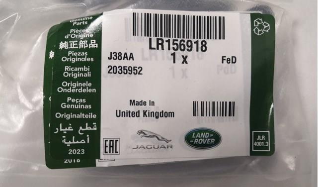 Датчик тиску повітря в шинах Jaguar T2H53944