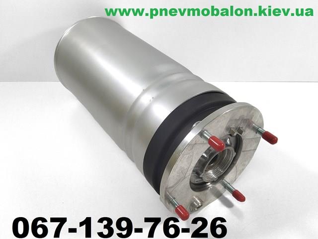 LR044852 Land Rover Ліва передня стійка