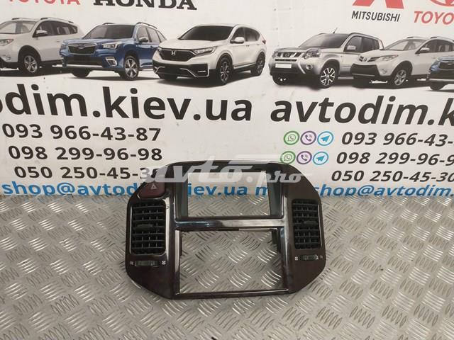 MR40244701 Mitsubishi 