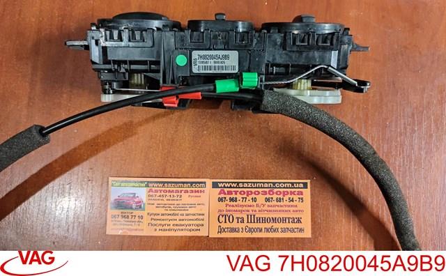 Купити 7H0820045A9B9 VAG 