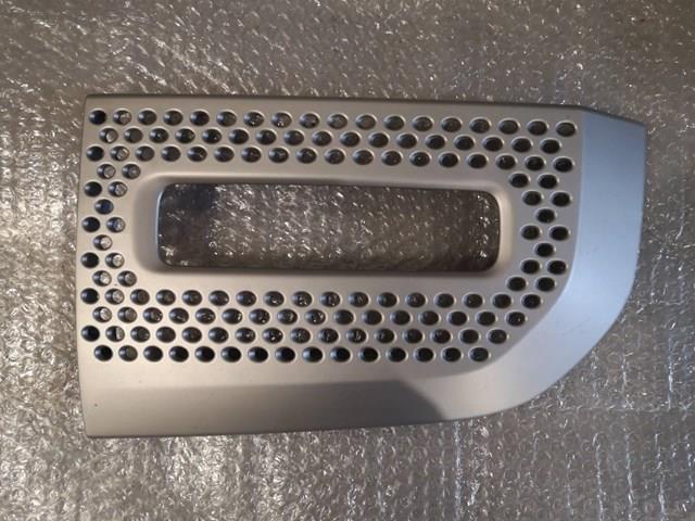  Land Rover LR129432