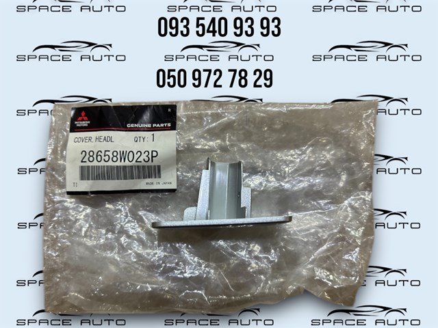  28658W023P Mitsubishi