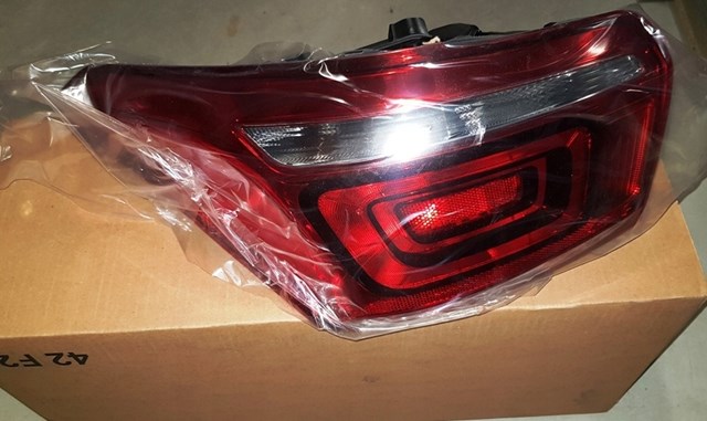 Купити 9817303780 Peugeot/Citroen Лівий стоп