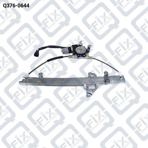  Q-fix Q3760644 ціна, від 57.93 USD