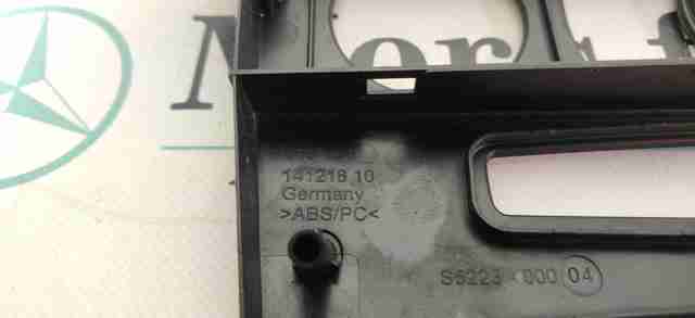  7063151 BMW