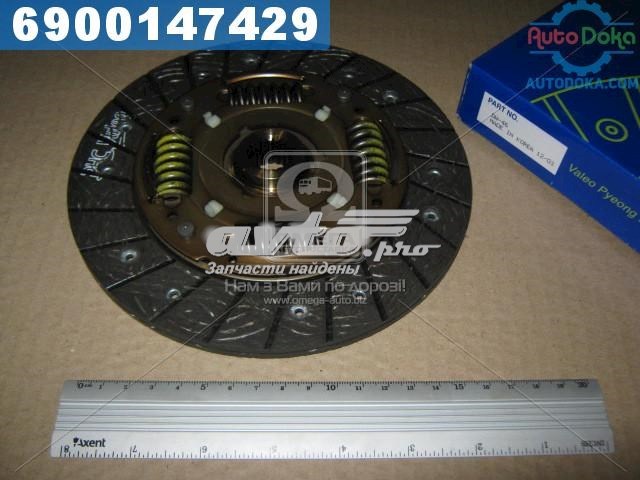 Диск зчеплення DW46 VALEO