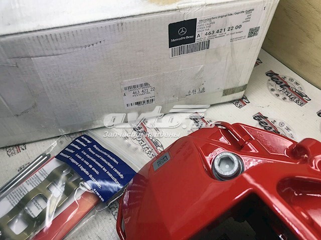  A4634212200 Mercedes