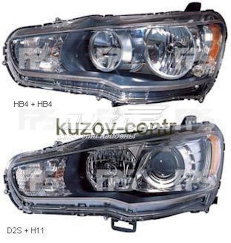 Купити FP4811R2E Depo/Loro/Abakus Права блок фара