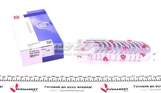 Вкладиші коленвала, корінні, комплект, 2-й ремонт (+0,50) NE/NPR 180050001721