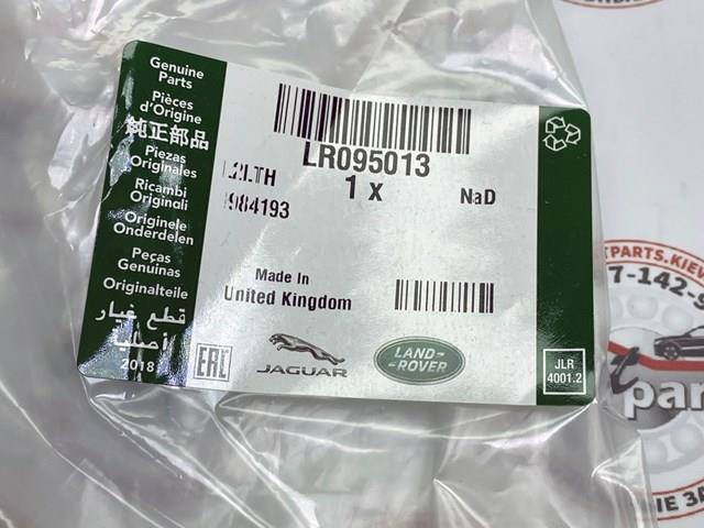 Дефлектор переднього бампера, лівий LR095013 Land Rover