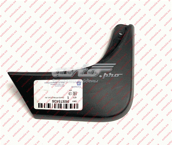 96975436 General Motors