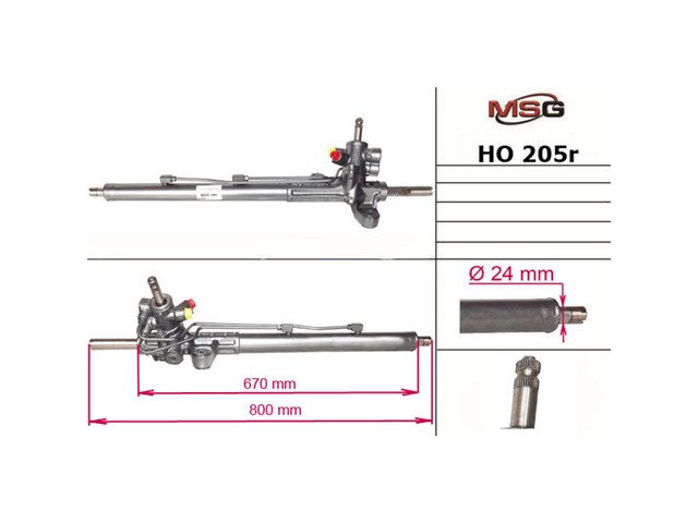 HO205R MSG Рейковий рульовий механізм