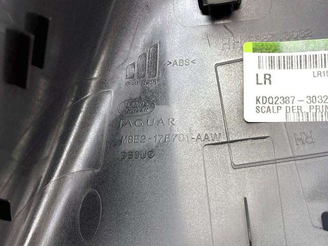  Land Rover LR152952 ціна, від 93.23 USD