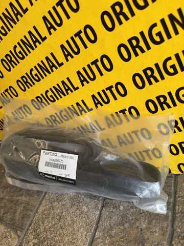 Купити VA4056770 Mazda 