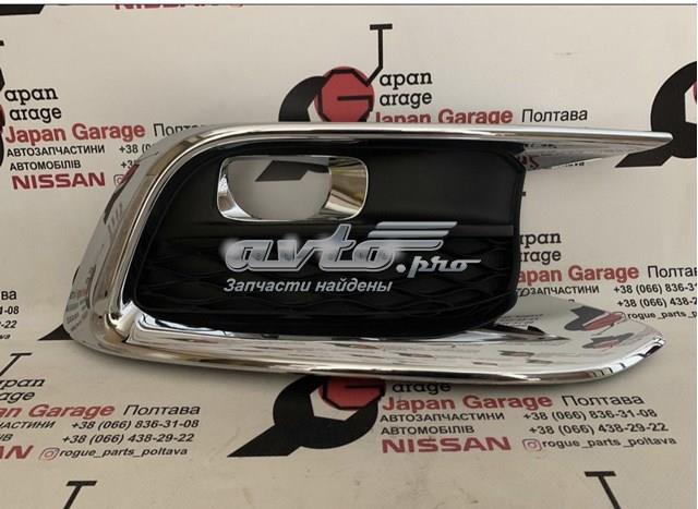  622569NC0A Nissan/Infiniti