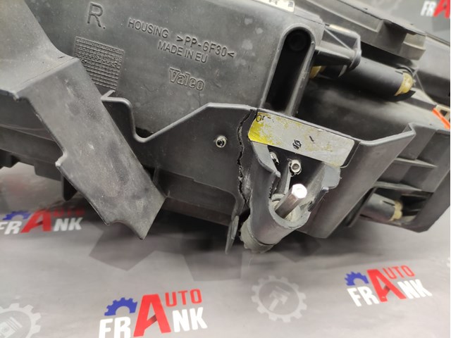 7L6941016CF VAG 