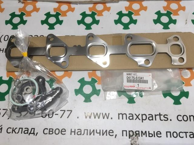 Прокладка турбіни, монтажний комплект 0417551041 Toyota
