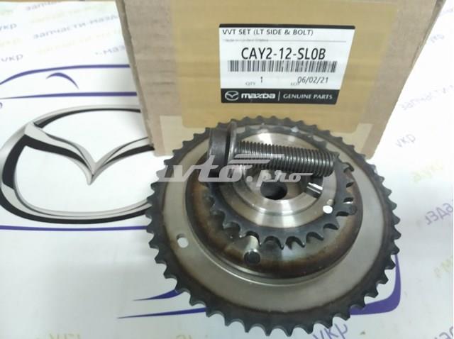 Купити CAY212SL0B Mazda 