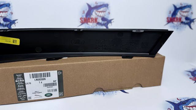  LR093506 Land Rover