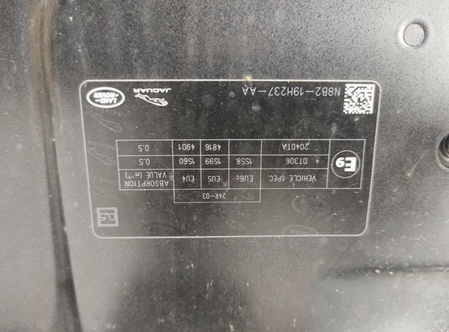 Купити LR131291 Land Rover Капот