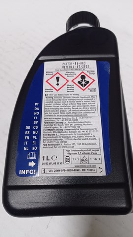 Тосол Ford 2733434