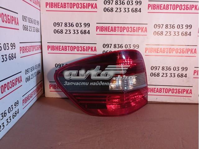 404122R Mercedes 