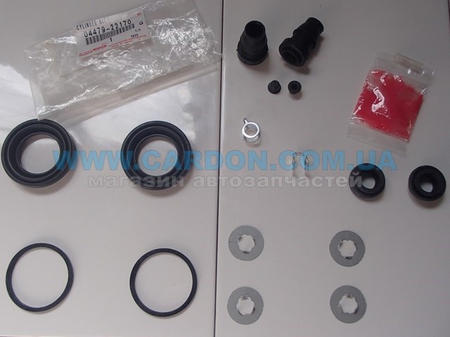 Ремкомплект заднього супорта Toyota 0447922170