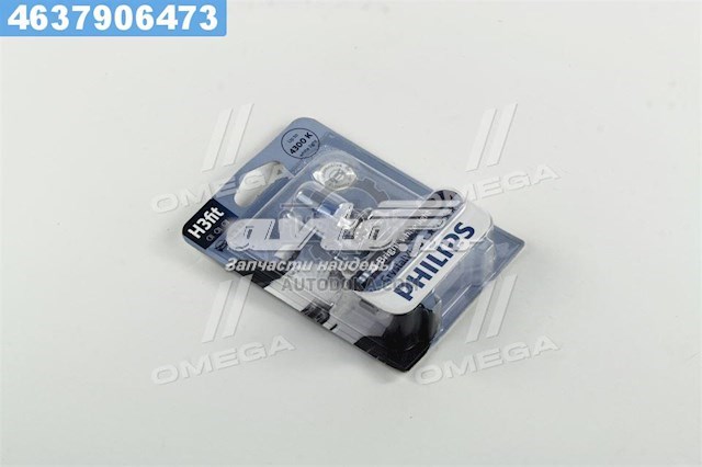 12336CVB1 Philips Лампочка галогенна