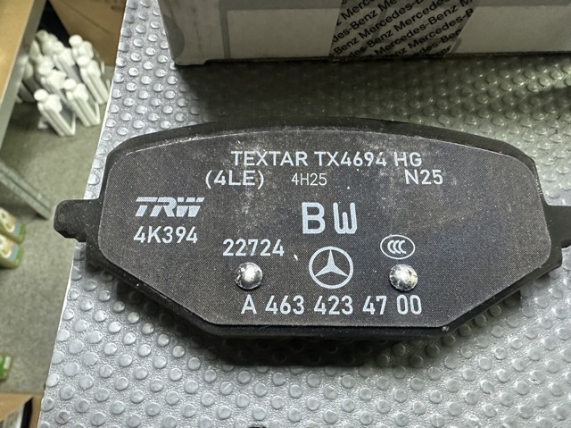 A4654235300 Mercedes Колодки гальмівні задні, дискові