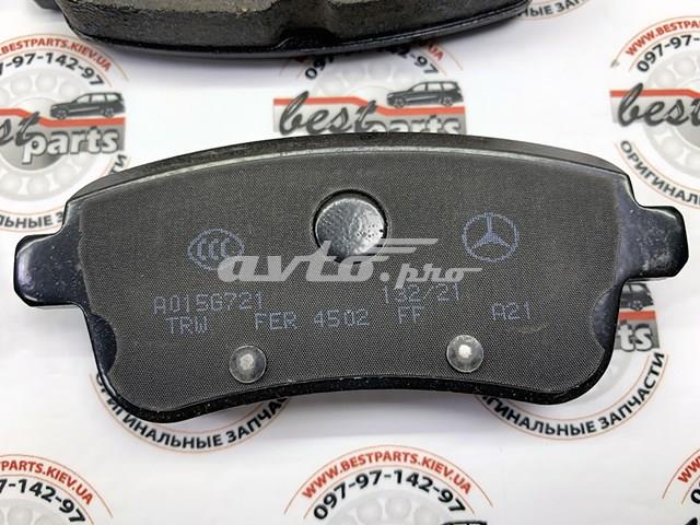 Задні гальмівні колодки A0004209904 Mercedes