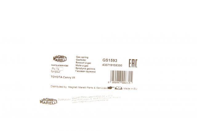 Опора капота права Magneti Marelli 430719159300 ціна, від 12.91 USD
