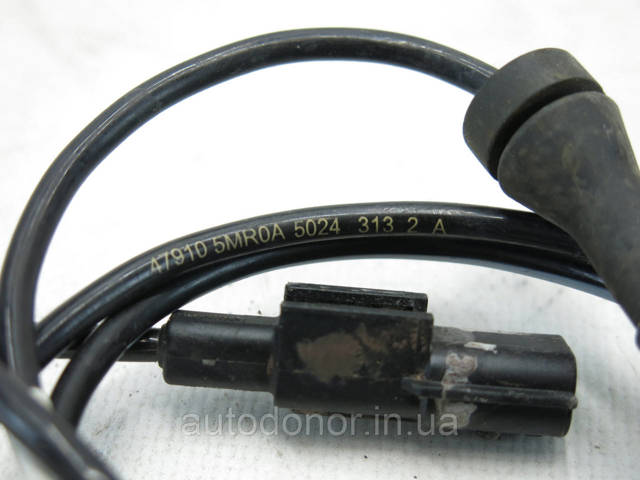 479105MR0A Nissan/Infiniti 