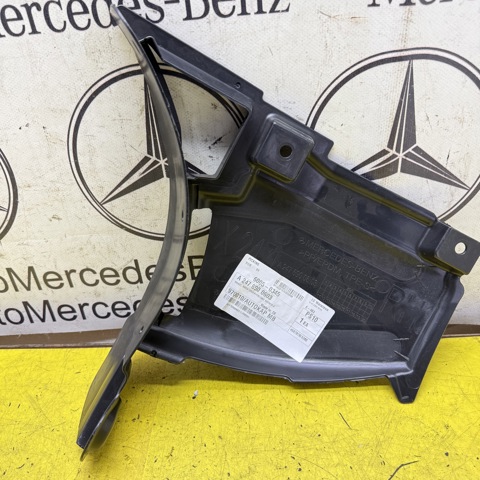 A2476900603 Mercedes 